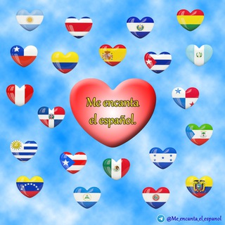 Логотип телеграм канала @me_encanta_el_espanol — Me encanta el español. ¿Igualmente?