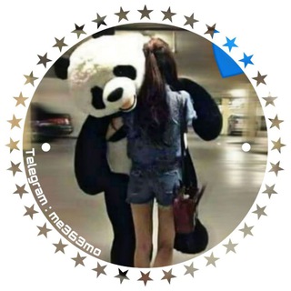 لوگوی کانال تلگرام me363mo — باندا 🐼💛 “