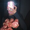 Логотип телеграм канала @mealyonochka — аленочка я