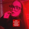 Логотип телеграм канала @meanvictoria — Mean Victoria🎀