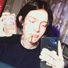 Логотип телеграм канала @mearxqq — хд xD