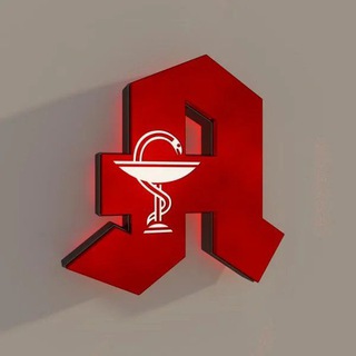Логотип телеграм канала @meat_pharmacist — Мясной Аптекарь😈