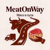 Логотип телеграм канала @meatonway — ДОСТАВКА МЯСА (Москва и МО) MeatOnWay