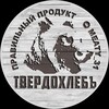 Логотип телеграм канала @meaty_31 — Тушёнка Правильный Продукт из фермерского мяса