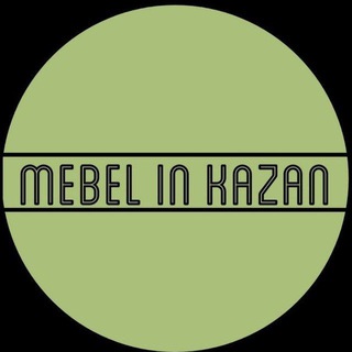 Логотип телеграм канала @meb_v_kzn — Кухни Мебель Казань