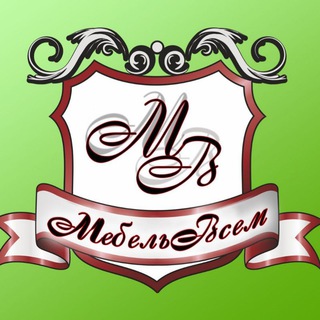 Логотип телеграм канала @meb_vsem — Мебель Всем