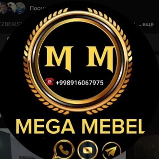Telegram kanalining logotibi mebel_bor_andijon — ANDIJON MEGA MEBEL