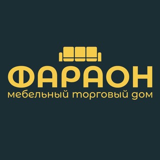 Логотип телеграм канала @mebel_faraon_dnr — Мебель ФАРАОН Донецк ДНР