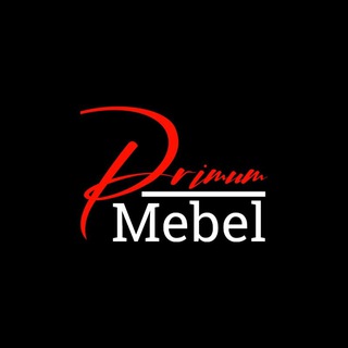 Telegram kanalining logotibi mebel_primum — PRIMUM MEBEL