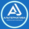 Логотип телеграм канала @mebel_alternativa — Альтернатива l Мебель Москва Мо