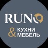 Логотип телеграм канала @mebel_runo — RUNO | Мебельная фабрика Москва