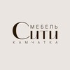 Логотип телеграм канала @mebelcitykamchatka — МЕБЕЛЬ-СИТИ КАМЧАТКА