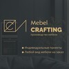 Логотип телеграм канала @mebelcrafting — Мебель на заказ в Смоленске / Mebel Crafting