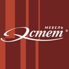 Логотип телеграм канала @mebelestetroman — Мебель Эстет Тамбов. Кухни , шкафы и другая мебель от производителя. Фабрика основана в 2005 году