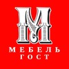 Логотип телеграм канала @mebelgos — Мебель ГОСТ МОСКВА МСК