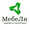Логотип телеграм канала @mebeli_group — Мебель на заказ | МебеЛи | Москва