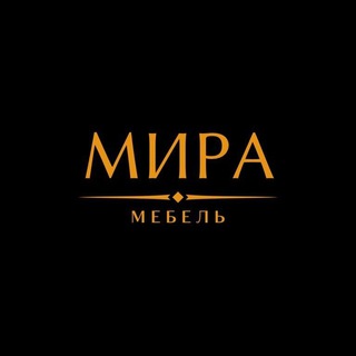Логотип телеграм канала @mebelkrasnodar123 — МИРА Мебель Краснодар