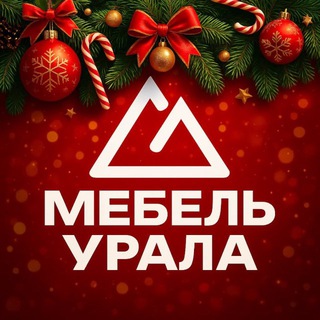 Логотип телеграм канала @mebelniy_ural — МЕБЕЛЬ / УРАЛА 🛋