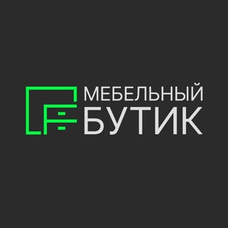 Логотип телеграм канала @mebelniybutik_msk — Кухни и шкафы на заказ Москва