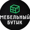 Логотип телеграм канала @mebelniybutik_msk — Кухни и шкафы на заказ Москва