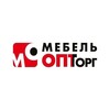 Логотип телеграм канала @mebelopttorg_ptg1 — Мебель Опт Торг Пятигорск Георгиевская