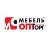 Логотип телеграм канала @mebelopttorgofficial — Мебель Опт Торг