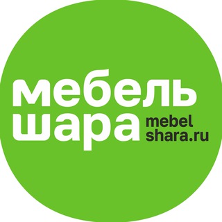 Логотип телеграм канала @mebelshara_official — Мебель Шара