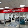 Логотип телеграм канала @mebelshmebel — Мебель Шмебель