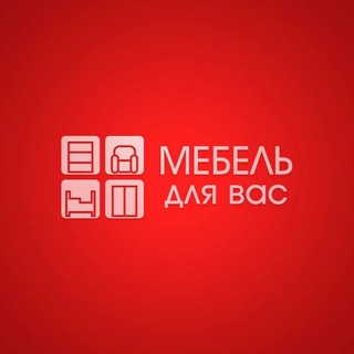 Логотип телеграм канала @mebelvla — Мебель, Кухня на заказ