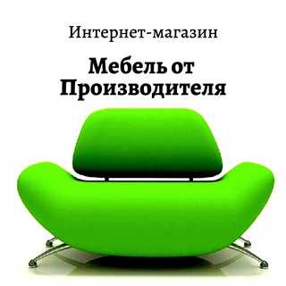 Логотип телеграм канала @mebelwow — Мебель недорого Москва!