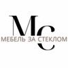 Логотип телеграм канала @mebelzasteklom — Мебель за стеклом