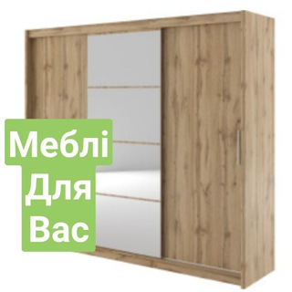 Логотип телеграм -каналу mebli_ck — Черкаси меблі на замовлення 🗄
