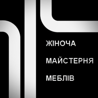 Логотип телеграм -каналу mebli_odesa — 🛍️ Жіноча Майстерня Меблів 🇺🇦