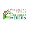 Логотип телеграм канала @mebmnm — Мебельная фабрика «МНМ» - кухни и шкафы на заказ в Москве