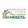 Telegram channel Мебельная фабрика «МНМ» - кухни и шкафы на заказ в Москве logo