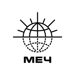 Telegram channel МЕЧ logo