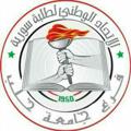 Logo saluran telegram mecha8 — الهيئة الطلابية لوحدة كلية الهندسة الميكانيكية