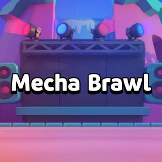 Логотип телеграм канала @mechabrawl — Mecha Brawl | Меха Бравл