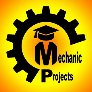 لوگوی کانال تلگرام mechanic_projects — مکانیک پروژه