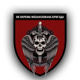 Логотип телеграм -каналу mechbrigade — 88 окрема механізована бригада