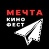 Логотип телеграм канала @mechtafestkino — Кинофестиваль МЕЧТА