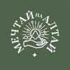 Логотип телеграм канала @mechtay_na_altay — «МЕЧТАЙ НА АЛТАЙ»