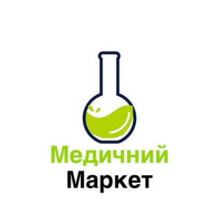 Логотип телеграм -каналу med_market_ua — 🏥 Медичний Маркет | Вакансії 🏥