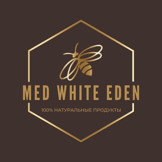 Логотип телеграм канала @med_wnite_eden — med_white_eden🐝