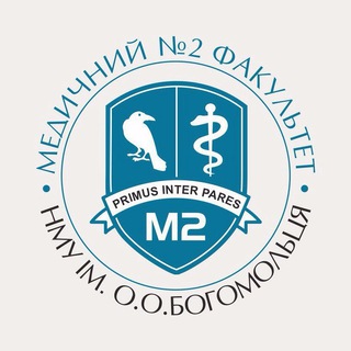 Логотип телеграм -каналу med2official — med2official