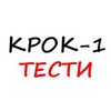 Логотип телеграм канала @med_kovalevskiy — Med_kovalevskiy_
