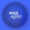 Логотип телеграм канала @med_medvuza — МЕДВУЗА | Школа медицины