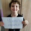 Логотип телеграм канала @meda1lion — meda1lion