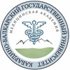 Логотип телеграм канала @medakadem — Медакадемия КБГУ 2023. Информация для первокурсников