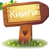 Логотип телеграм канала @medanatbio — Книги и обучение